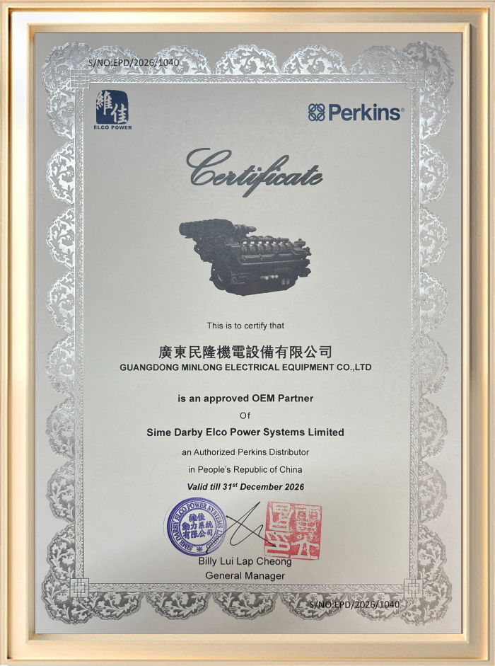 Certificate 4